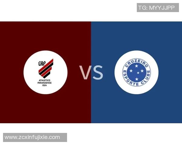 克鲁塞罗与巴拉纳竞技激战正酣谁能在这场较量中胜出 克鲁塞罗与巴拉纳竞技激战正酣谁能在这场较量中胜出