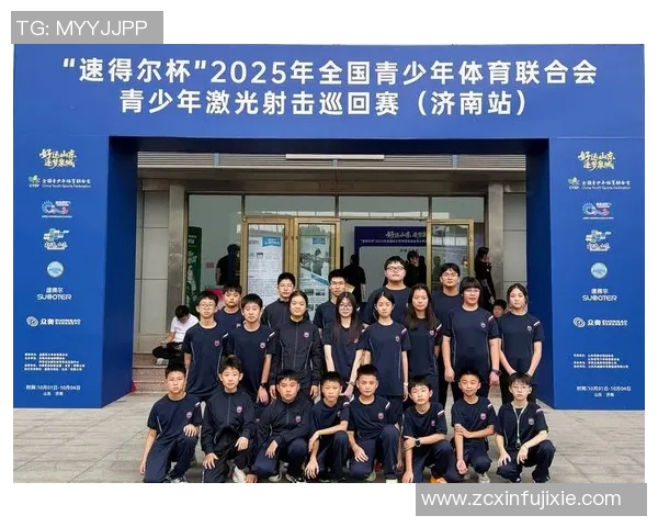 山东三人篮球十五运会创“一金一银”佳绩 济南力气铸就新光辉 山东三人篮球十五运会创“一金一银”佳绩 济南力气铸就新光辉