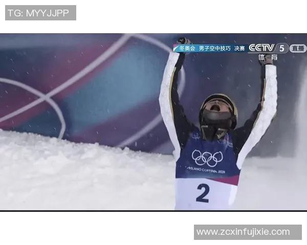 滑雪空中技巧世界杯，李天马夺自由式竞赛冠军，孔凡钰力压奥运冠军夺冠