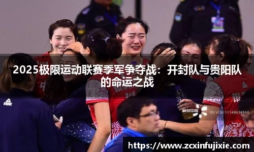 博鱼体育boyu sports