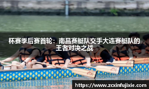 博鱼体育平台