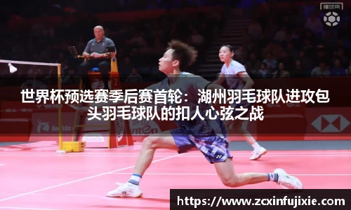 博鱼体育boyu sports