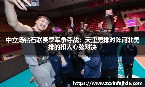 博鱼体育boyu sports