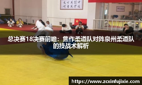 博鱼体育boyu sports