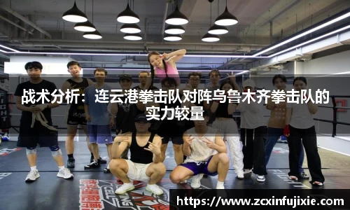 博鱼体育官方网站