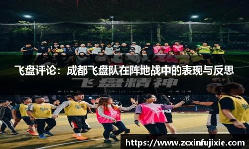 博鱼体育官方网站