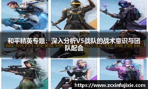 博鱼体育官方网站