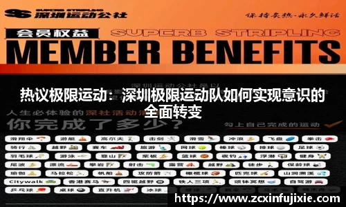 博鱼体育登录入口
