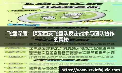 博鱼体育登录入口
