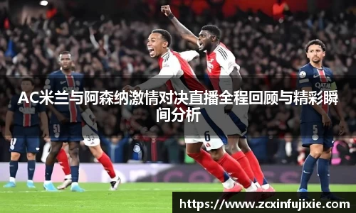 博鱼体育官方网站