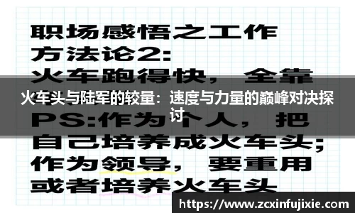 博鱼体育官方网站