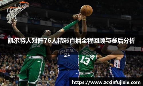 博鱼体育boyu sports