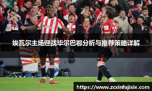 博鱼体育官方网站