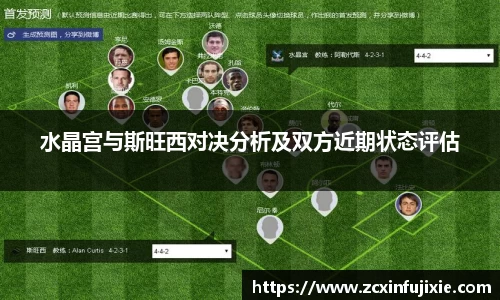 博鱼体育登录入口